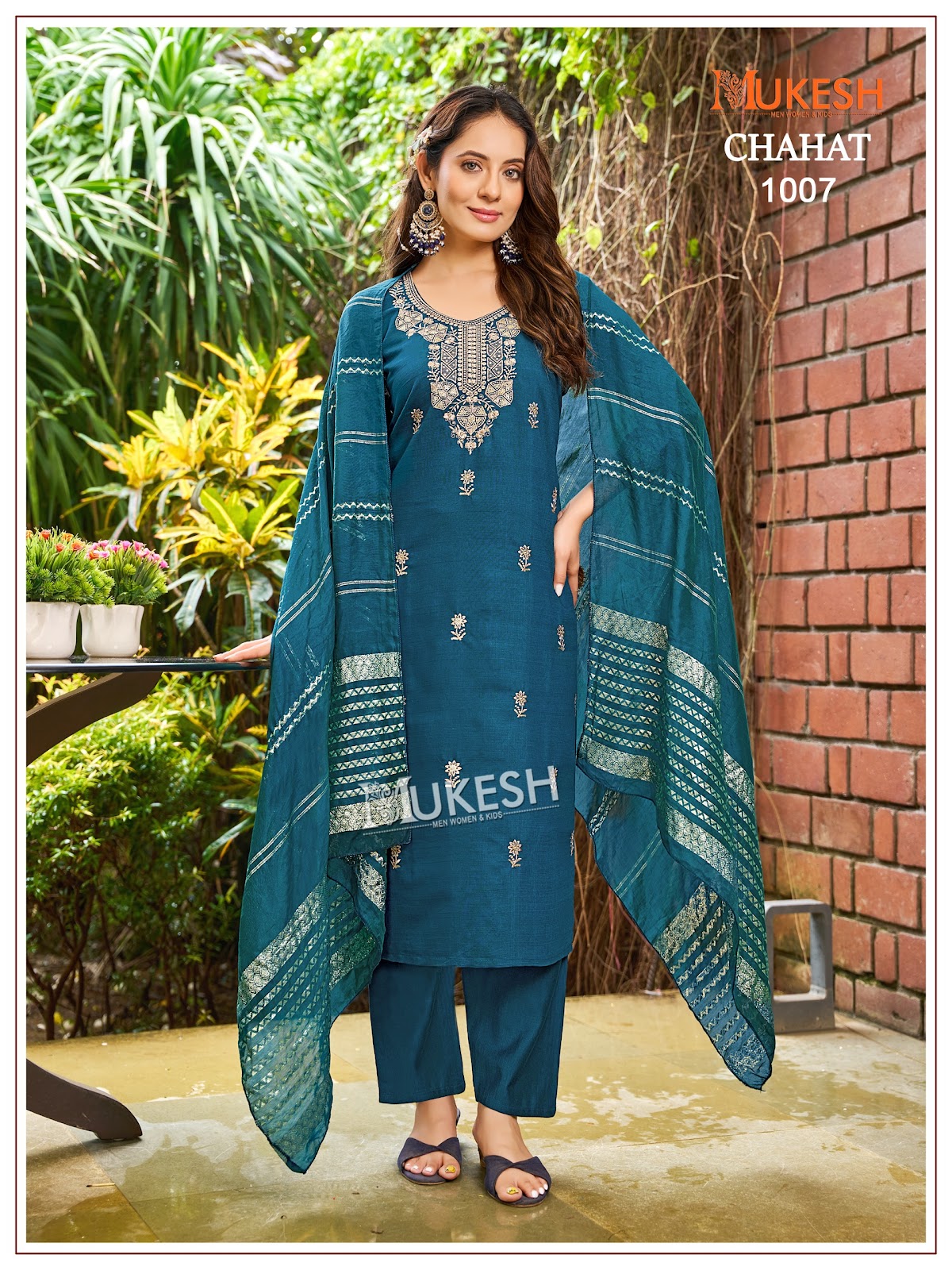 Chahat Mukesh Banwery Vertican Readymade Pant Style Suits Wholesaler Gujarat