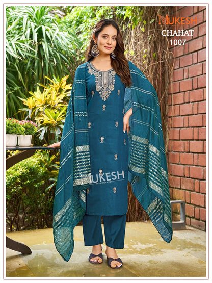 Chahat Mukesh Banwery Vertican Readymade Pant Style Suits Wholesaler Gujarat