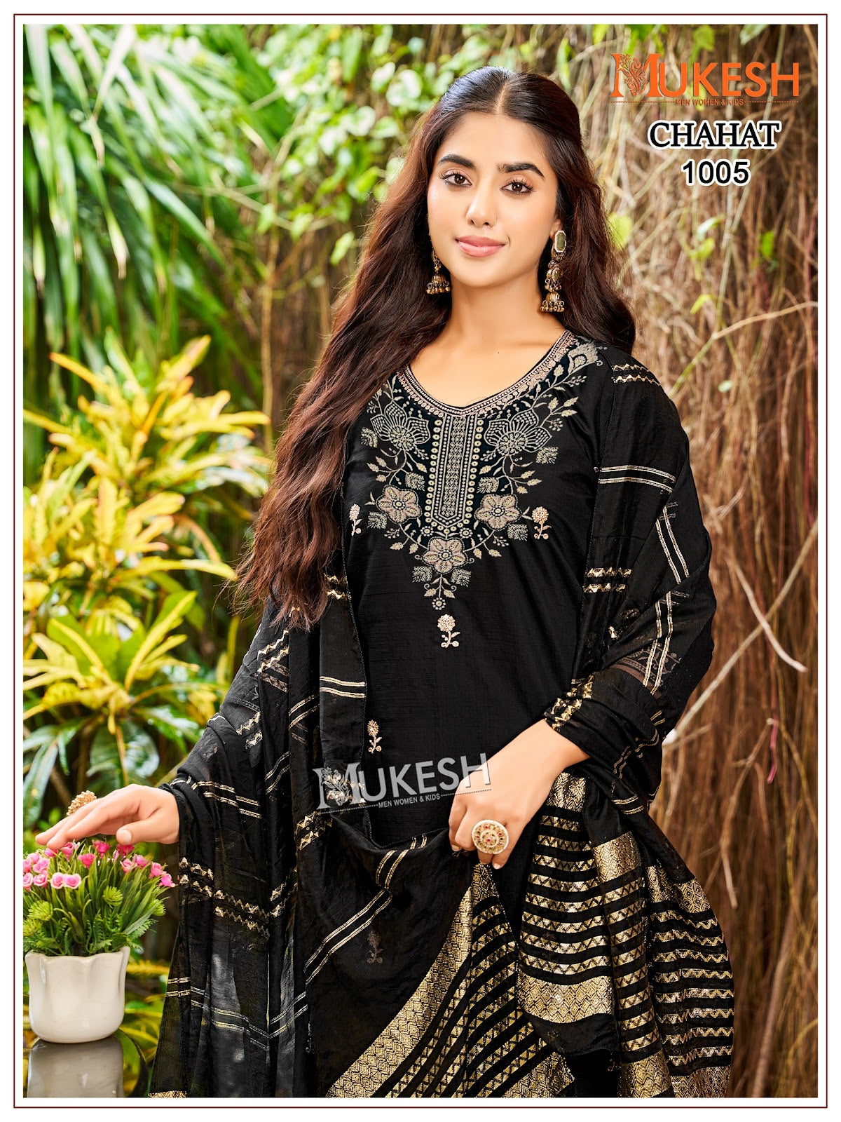 Chahat Mukesh Banwery Vertican Readymade Pant Style Suits Wholesaler Gujarat