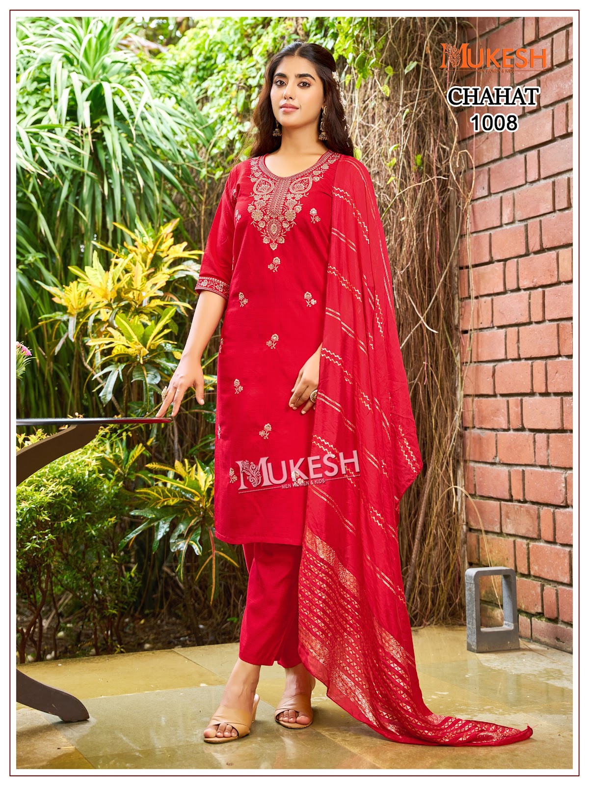 Chahat Mukesh Banwery Vertican Readymade Pant Style Suits Wholesaler Gujarat