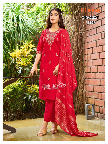 Chahat Mukesh Banwery Vertican Readymade Pant Style Suits Wholesaler Gujarat
