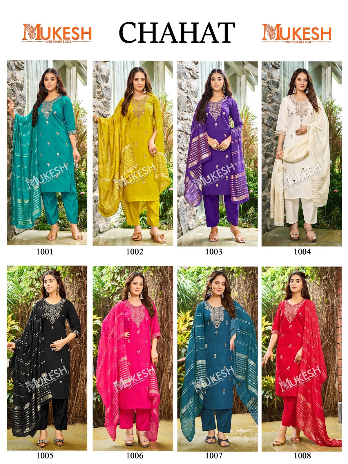 Chahat Mukesh Banwery Vertican Readymade Pant Style Suits Wholesaler Gujarat