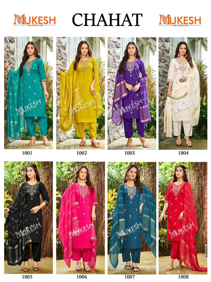 Chahat Mukesh Banwery Vertican Readymade Pant Style Suits Wholesaler Gujarat