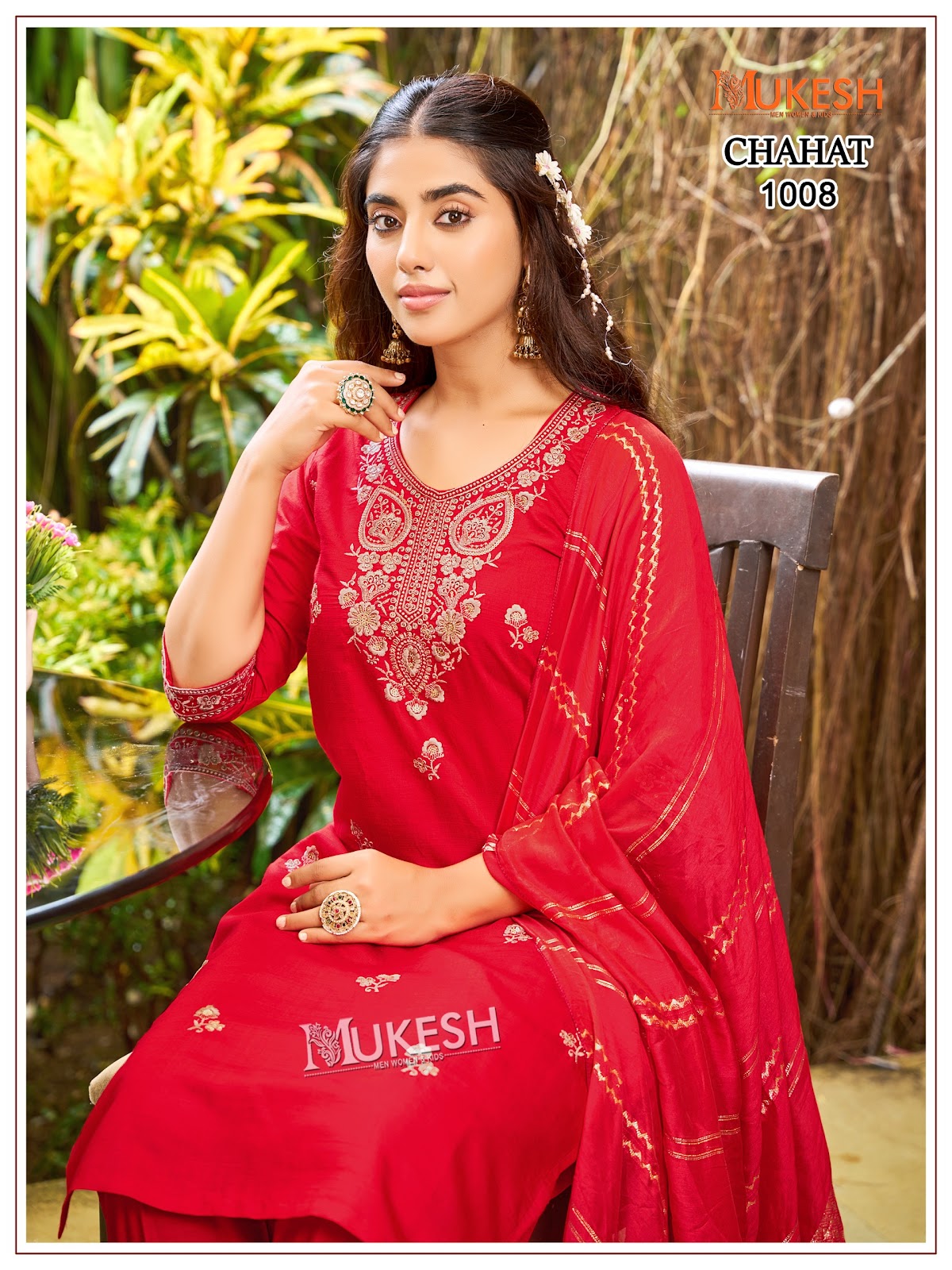 Chahat Mukesh Banwery Vertican Readymade Pant Style Suits Wholesaler Gujarat