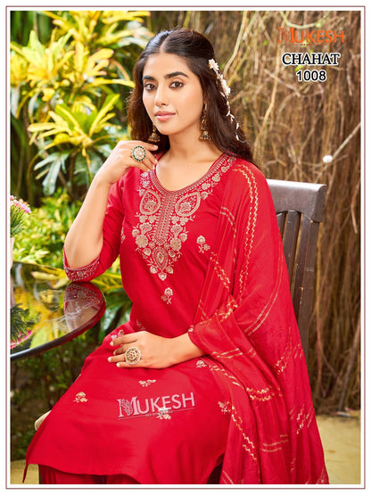 Chahat Mukesh Banwery Vertican Readymade Pant Style Suits Wholesaler Gujarat