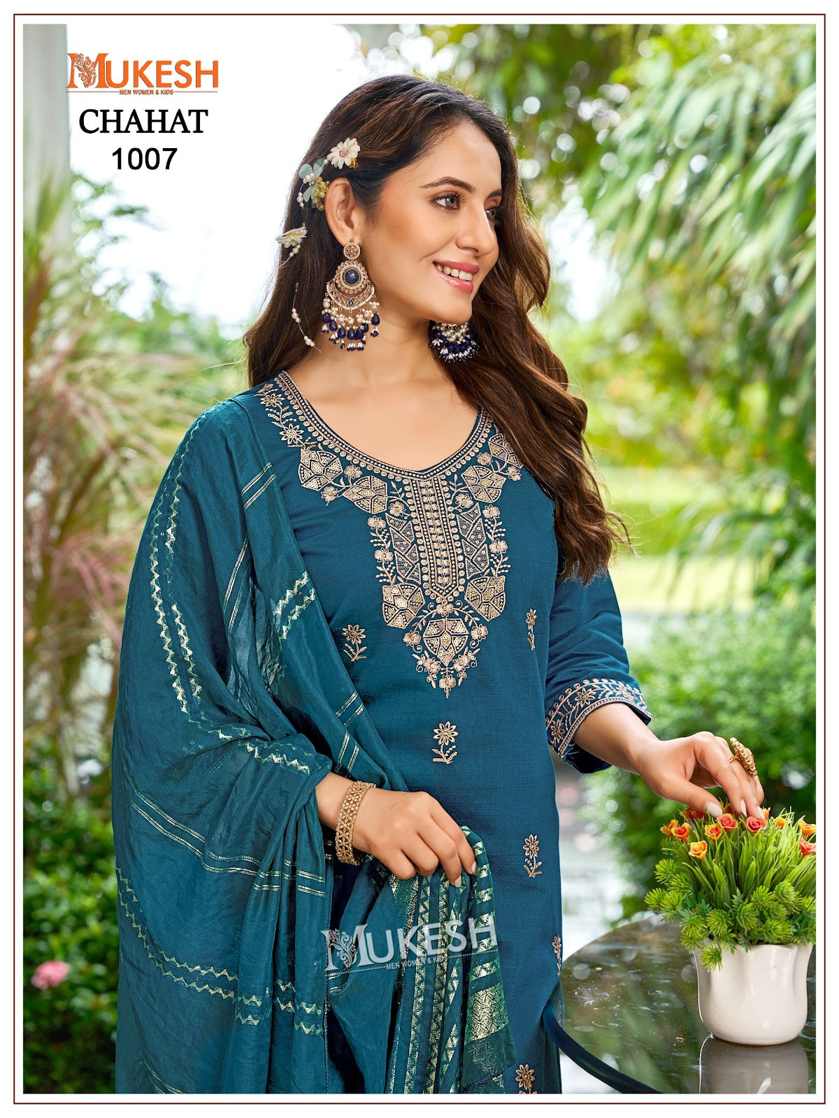 Chahat Mukesh Banwery Vertican Readymade Pant Style Suits Wholesaler Gujarat