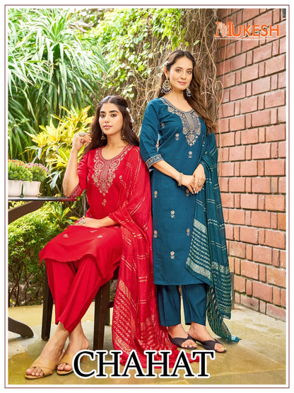 Chahat Mukesh Banwery Vertican Readymade Pant Style Suits Wholesaler Gujarat