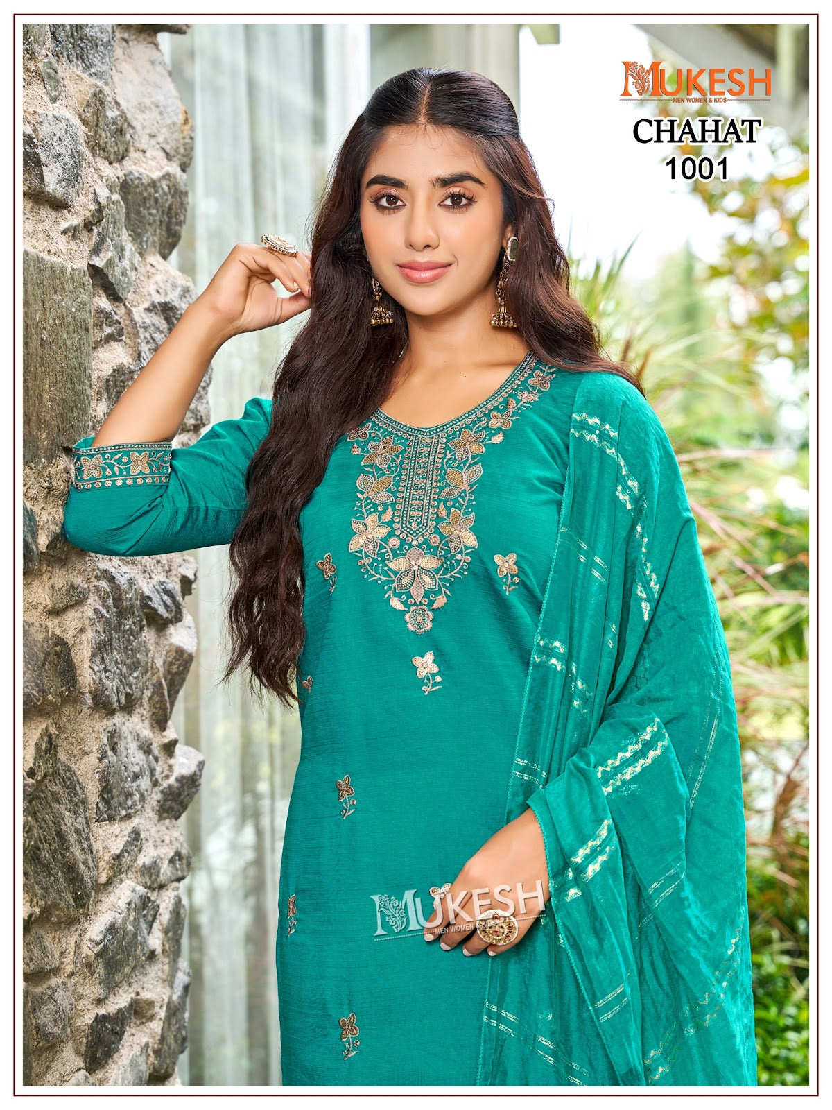 Chahat Mukesh Banwery Vertican Readymade Pant Style Suits Wholesaler Gujarat