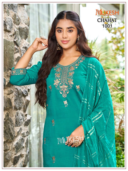 Chahat Mukesh Banwery Vertican Readymade Pant Style Suits Wholesaler Gujarat