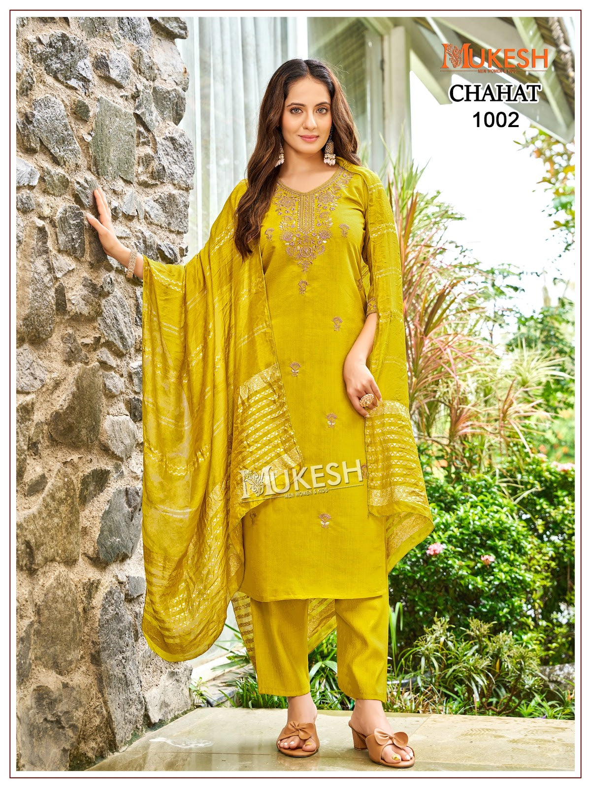 Chahat Mukesh Banwery Vertican Readymade Pant Style Suits Wholesaler Gujarat