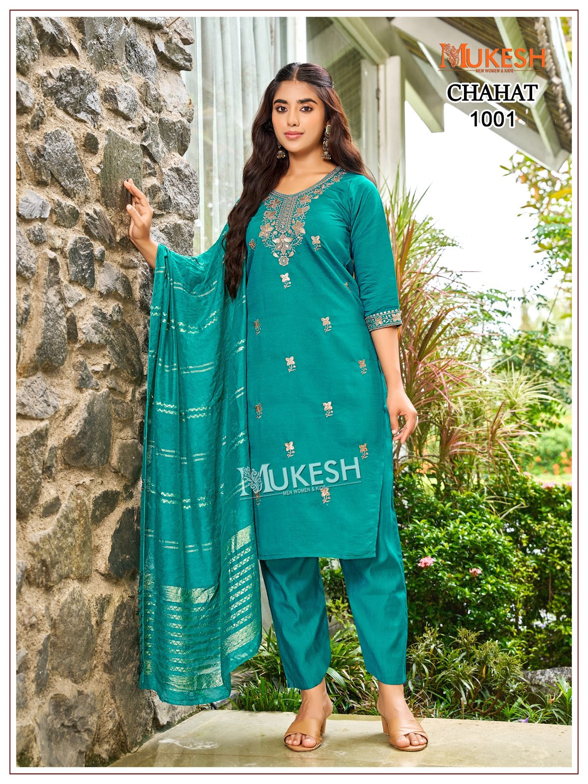 Chahat Mukesh Banwery Vertican Readymade Pant Style Suits Wholesaler Gujarat