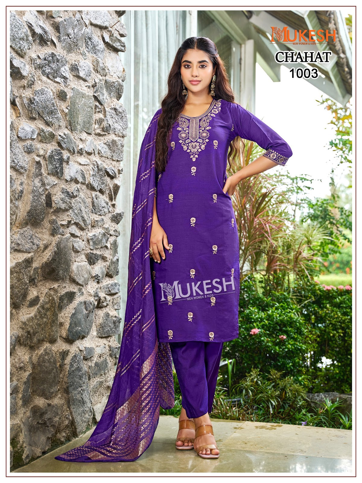 Chahat Mukesh Banwery Vertican Readymade Pant Style Suits Wholesaler Gujarat