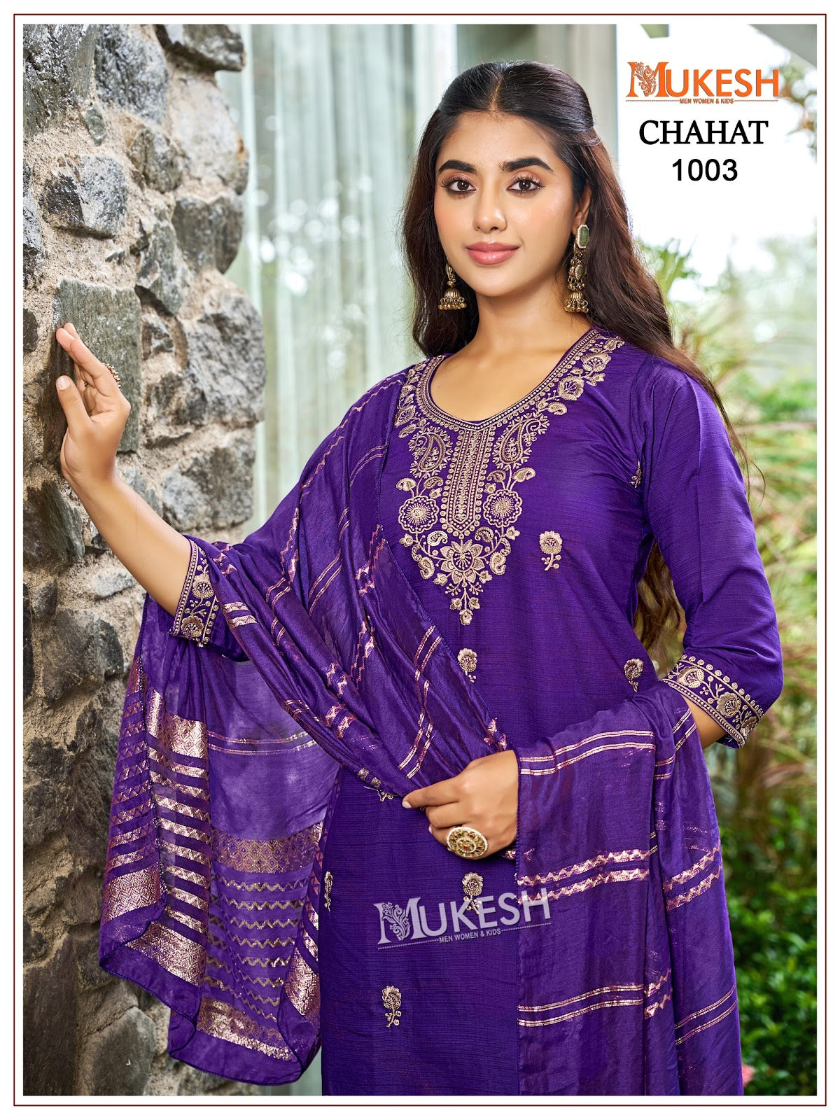 Chahat Mukesh Banwery Vertican Readymade Pant Style Suits Wholesaler Gujarat