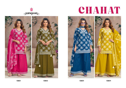 Chahat Rangoon Cotton Readymade Plazzo Style Suits Wholesaler