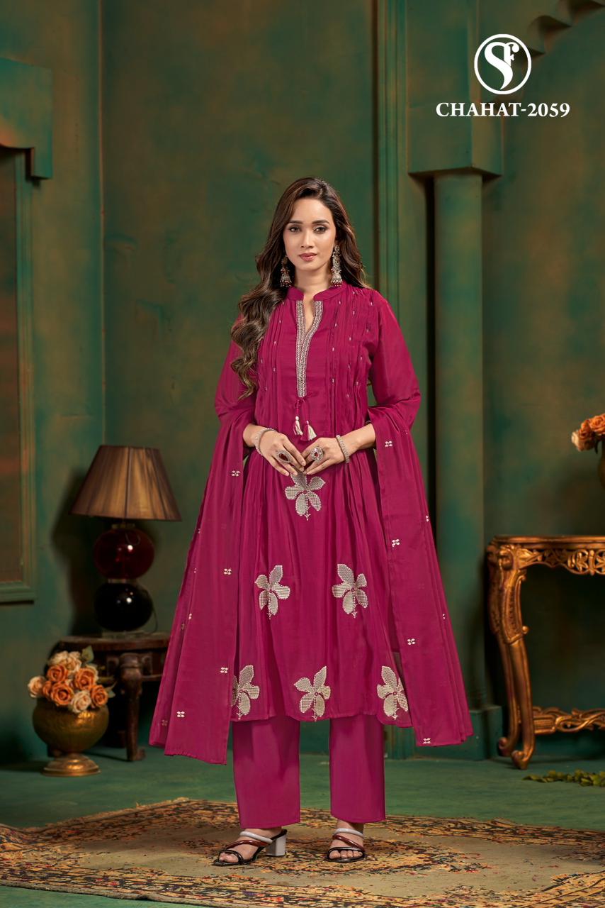 Chahat Sweety Fashion Mul Chanderi Readymade Suits Wholesaler Gujarat