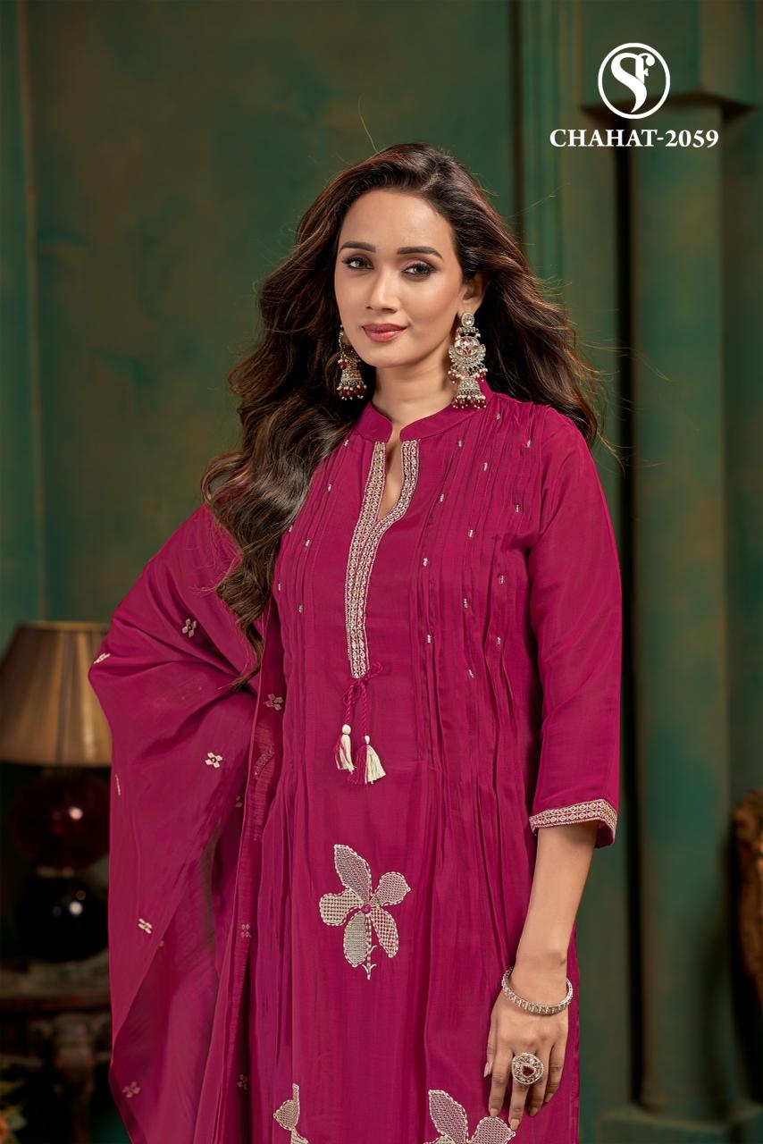 Chahat Sweety Fashion Mul Chanderi Readymade Suits Wholesaler Gujarat
