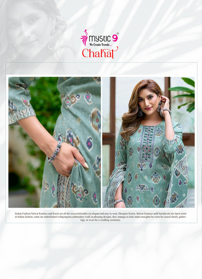 Chahat Vol 1 Mystic 9 Rayon Capsule Readymade Pant Style Suits Wholesale Rate