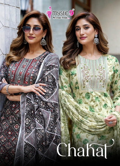 Chahat Vol 1 Mystic 9 Rayon Capsule Readymade Pant Style Suits Wholesale Rate