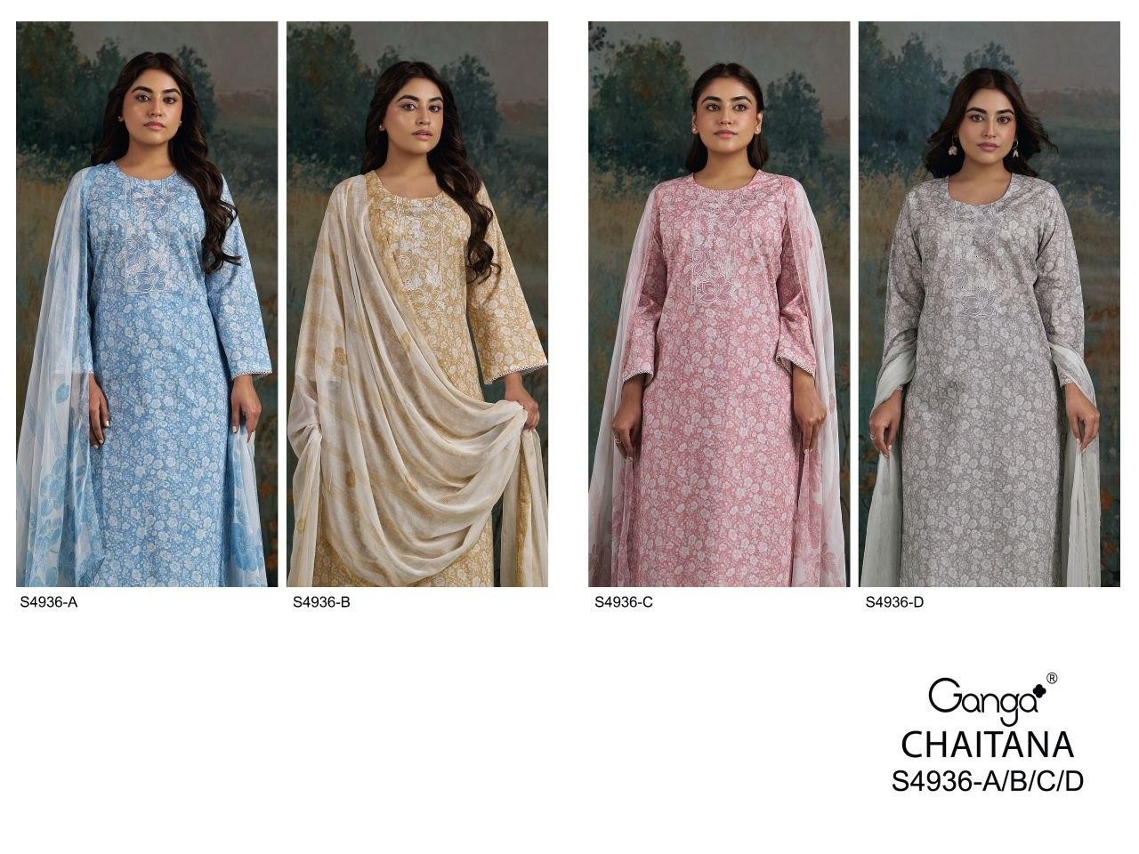 Chaitana S4936 Ganga Cotton Plazzo Style Suits Wholesaler