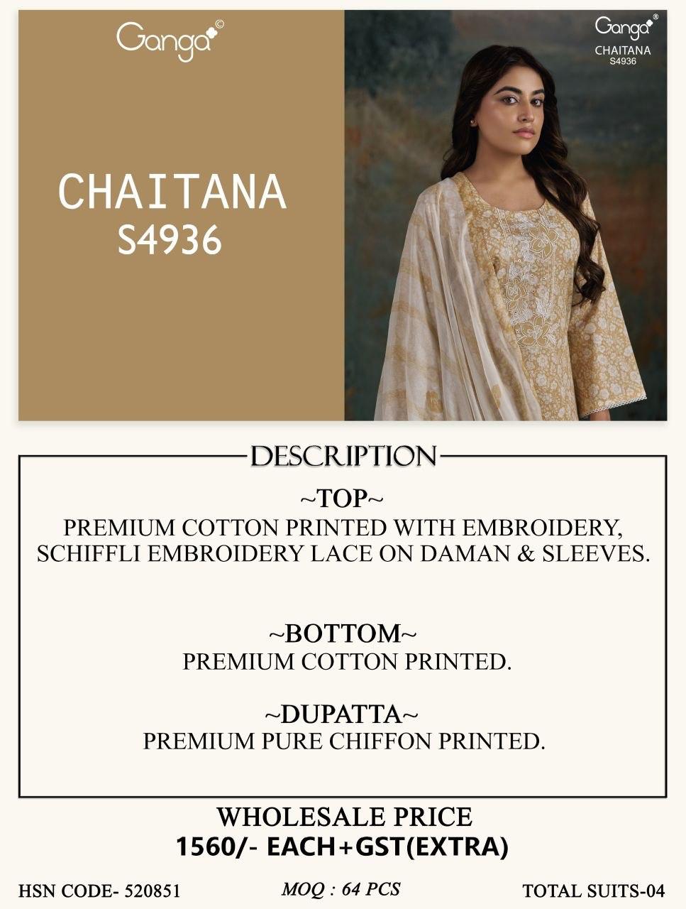 Chaitana S4936 Ganga Cotton Plazzo Style Suits Wholesaler