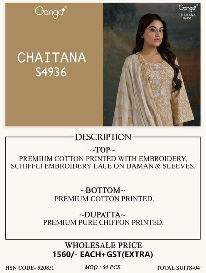 Chaitana S4936 Ganga Cotton Plazzo Style Suits Wholesaler