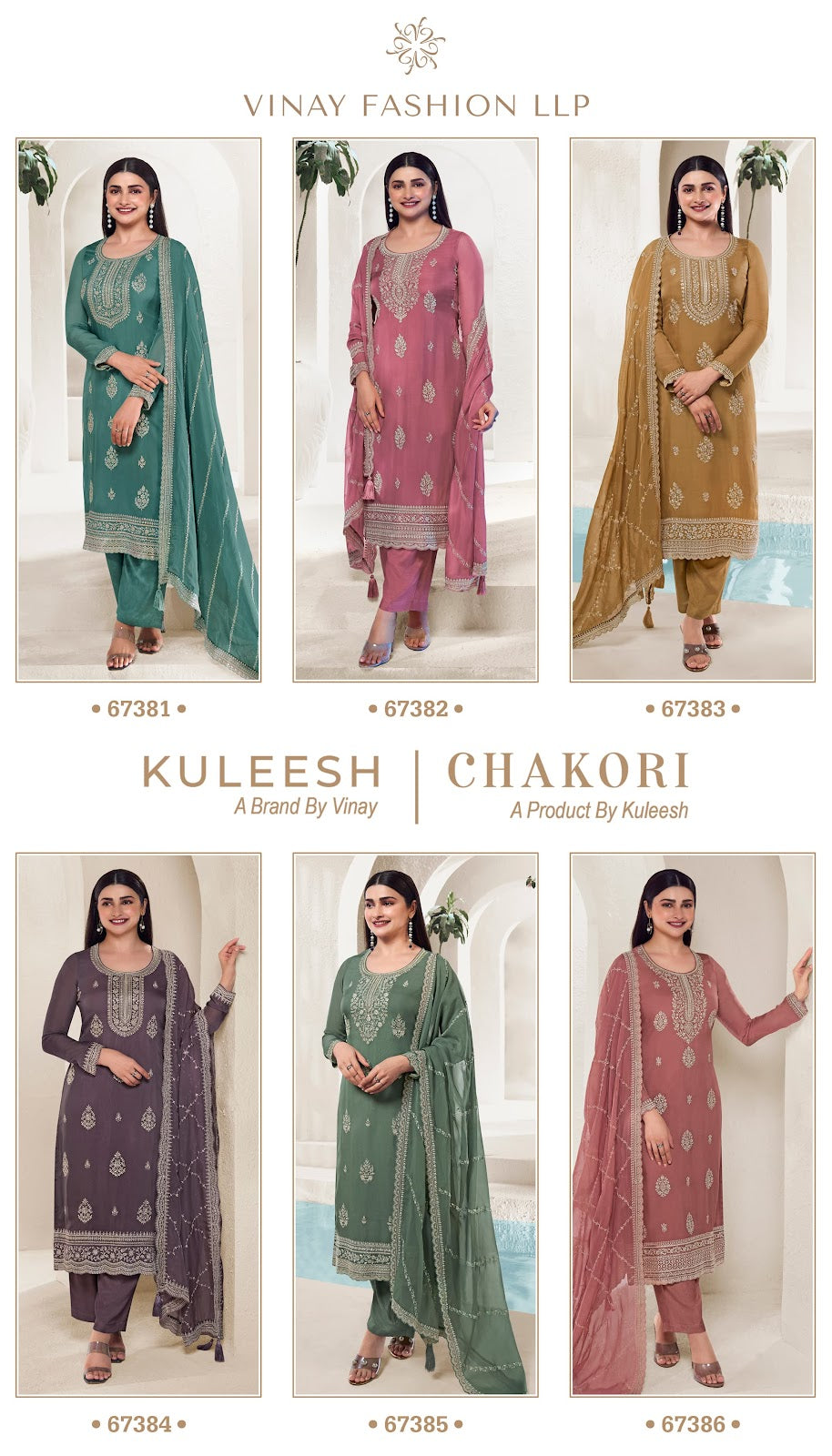 Chakori Kuleesh Vinay Fashion Llp Organza Pant Style Suits Exporter Ahmedabad