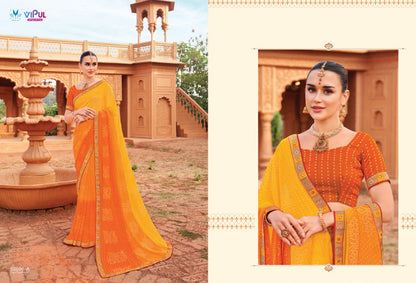 Chakori Vipul Sarees Manufacturer Gujarat