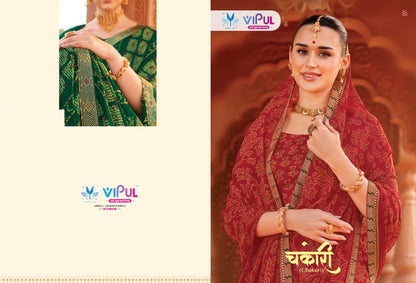 Chakori Vipul Sarees Manufacturer Gujarat