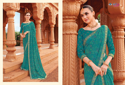 Chakori Vipul Sarees Manufacturer Gujarat