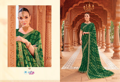 Chakori Vipul Sarees Manufacturer Gujarat
