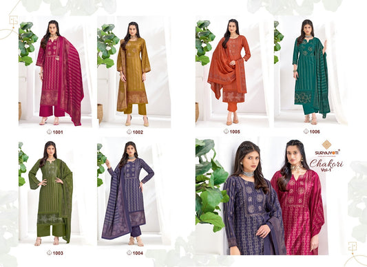 Chakori Vol 1 Suryajyoti Viscose Pant Style Suits Manufacturer Ahmedabad