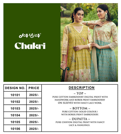 Chakri Jay Vijay Pure Cotton Pant Style Suits Supplier India