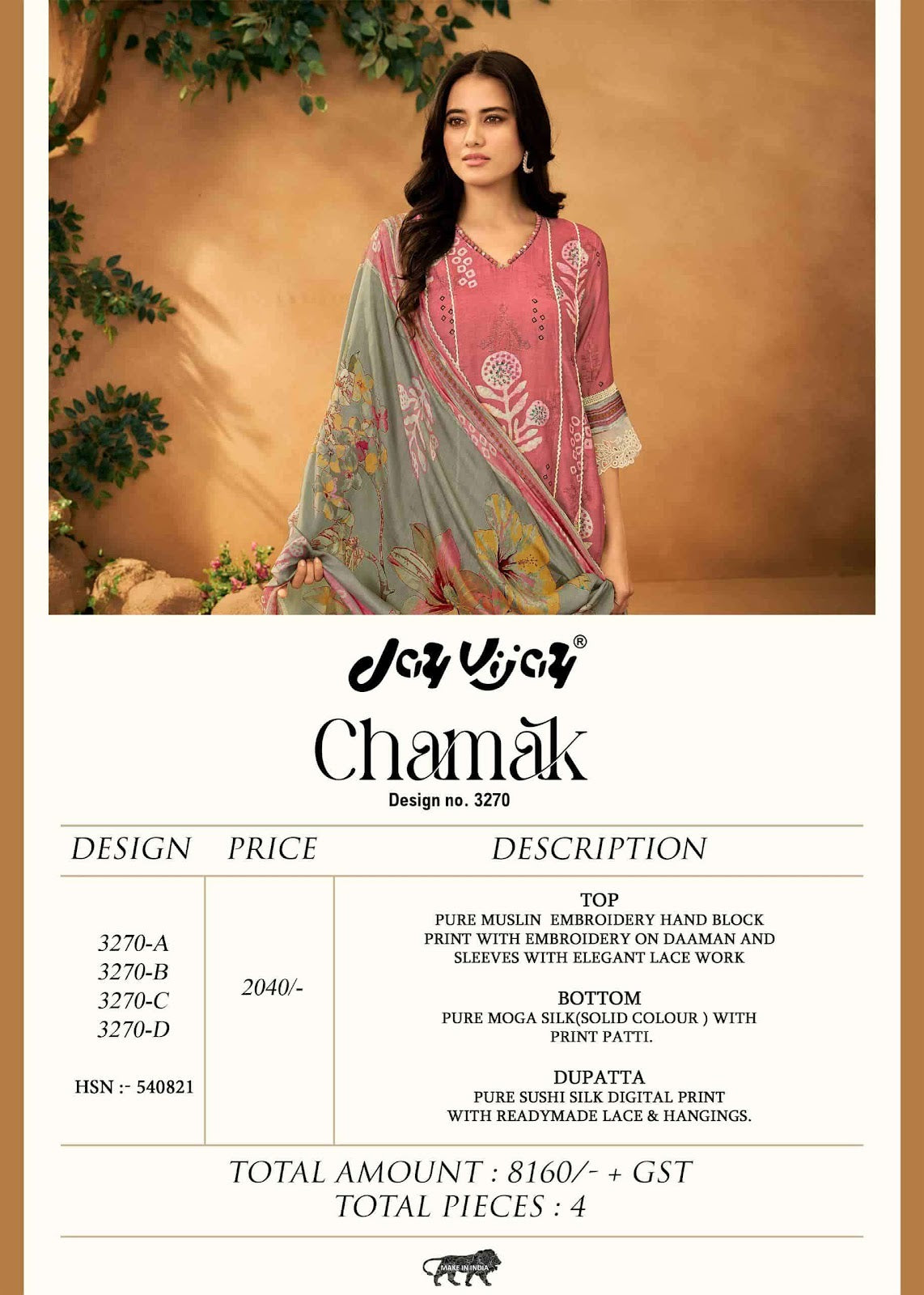 Chamak Jay Vijay Muslin Pant Style Suits Wholesaler
