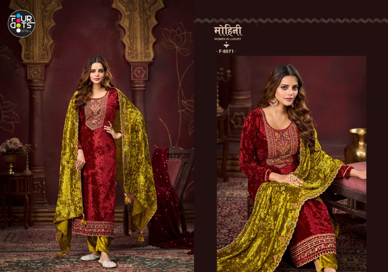 Champion Four Dots Velvet Suits Wholesaler Gujarat