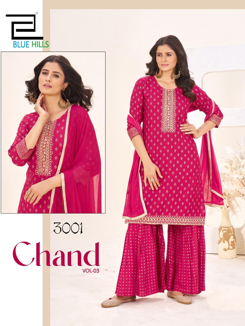 Chand Vol 3 Blue Hills Rayon 14Kg Readymade Sharara Suits Wholesaler India