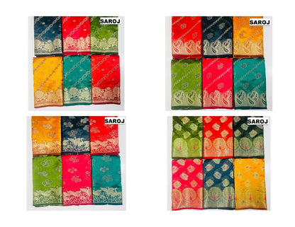 Chandan Organja Saroj Sarees Supplier