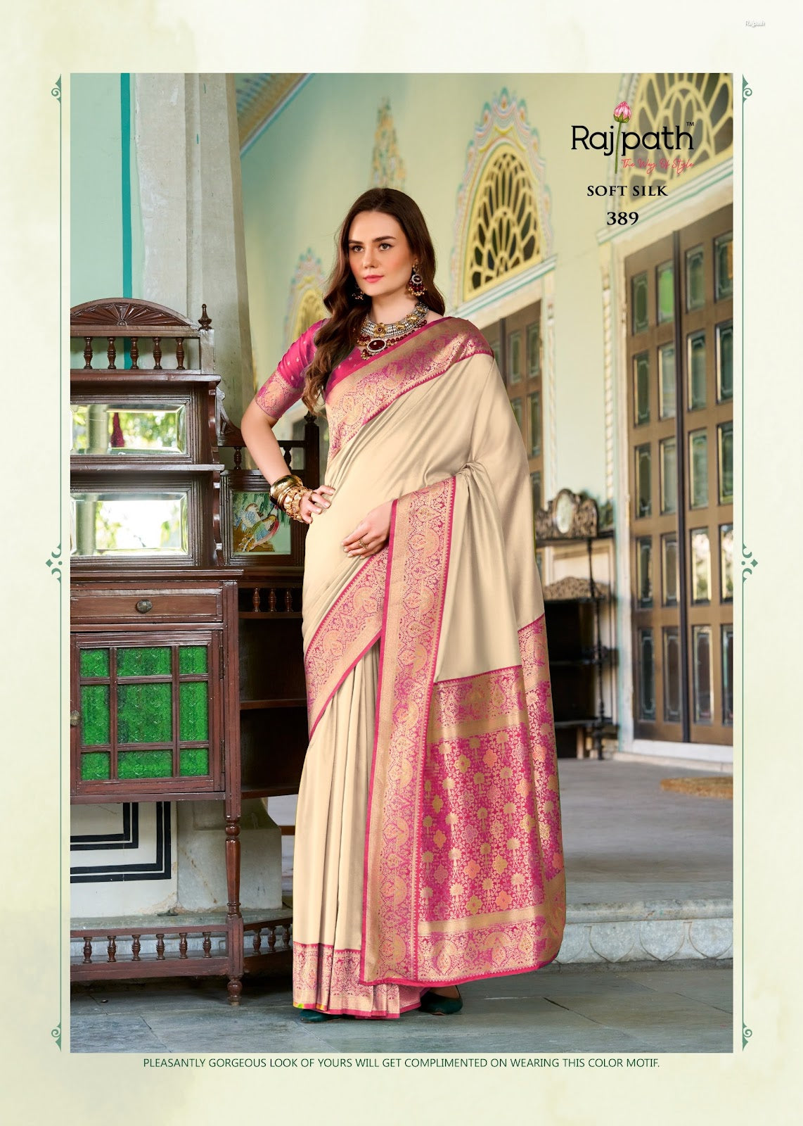 Chandan Silk Rajpath Soft Silk Sarees Supplier India