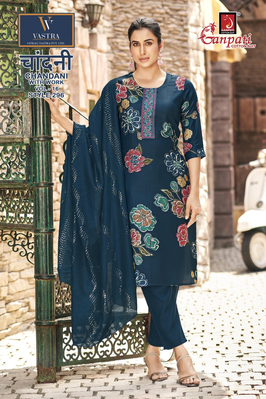 Chandani Vol 16 Ganpati Vatican Readymade Pant Style Suits Wholesaler