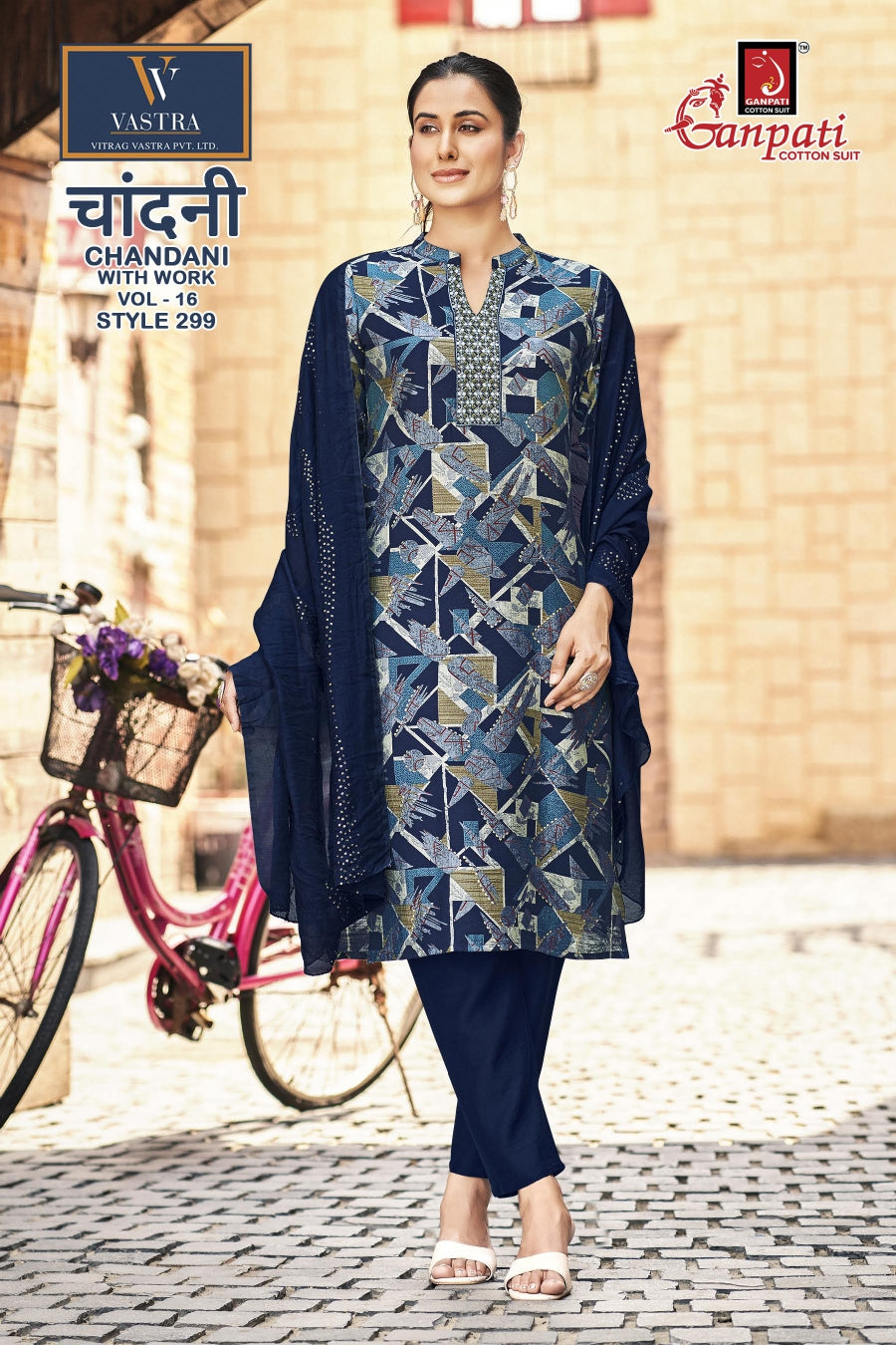 Chandani Vol 16 Ganpati Vatican Readymade Pant Style Suits Wholesaler