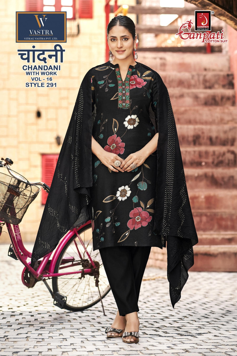 Chandani Vol 16 Ganpati Vatican Readymade Pant Style Suits Wholesaler