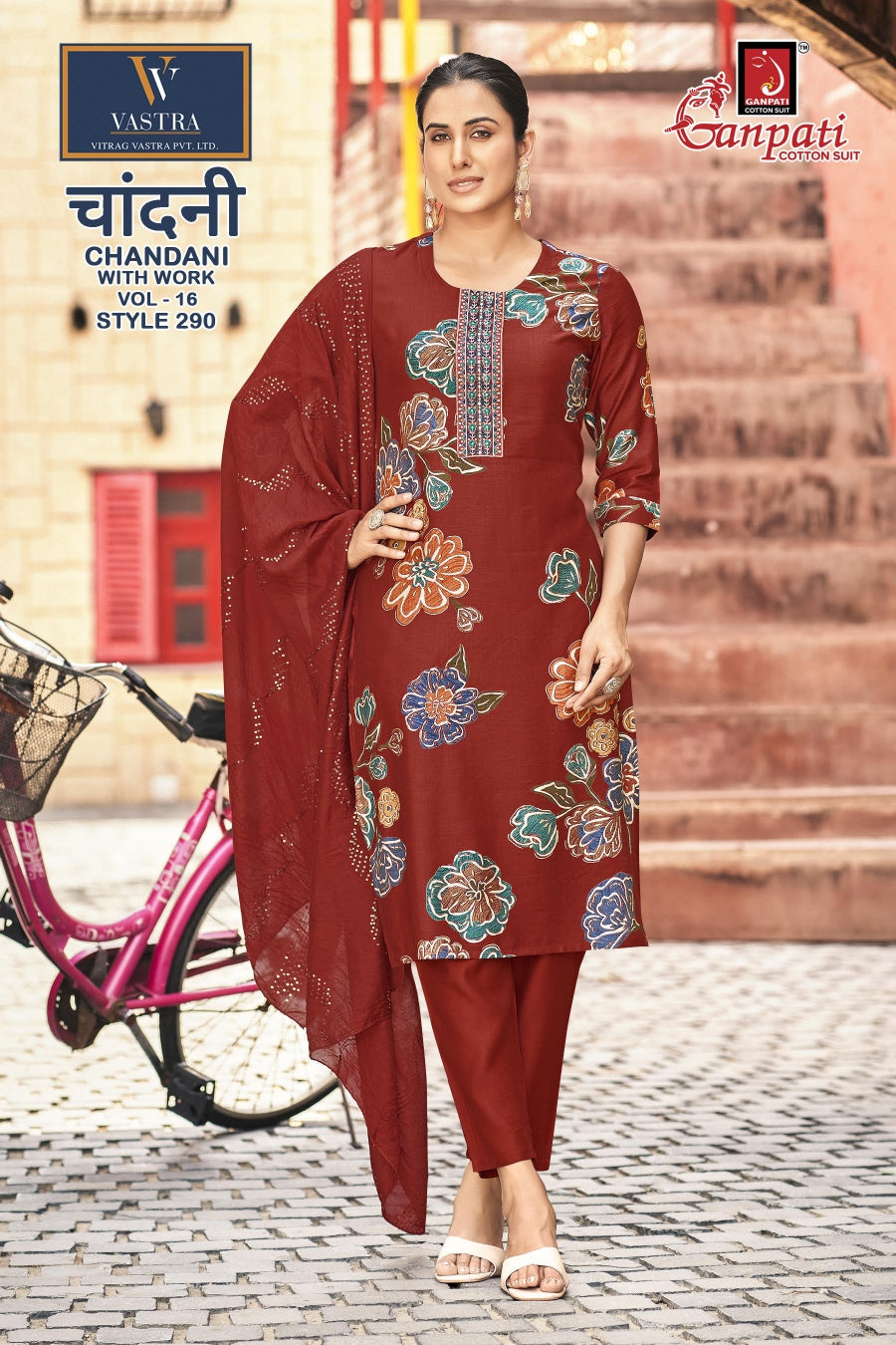 Chandani Vol 16 Ganpati Vatican Readymade Pant Style Suits Wholesaler