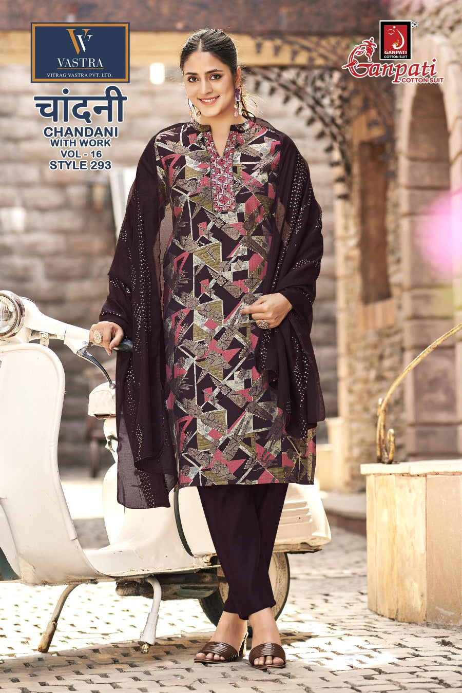 Chandani Vol 16 Ganpati Vatican Readymade Pant Style Suits Wholesaler