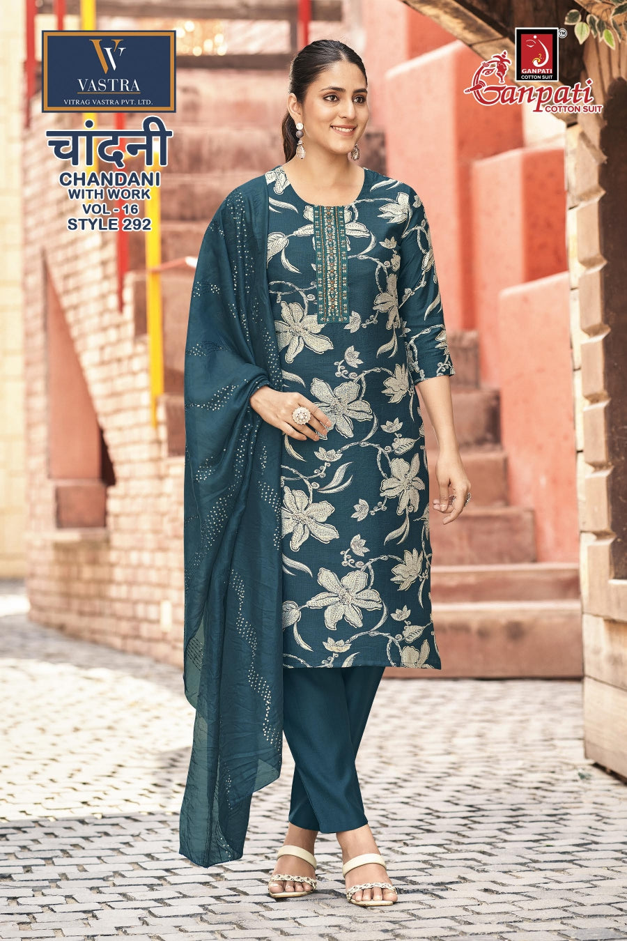 Chandani Vol 16 Ganpati Vatican Readymade Pant Style Suits Wholesaler