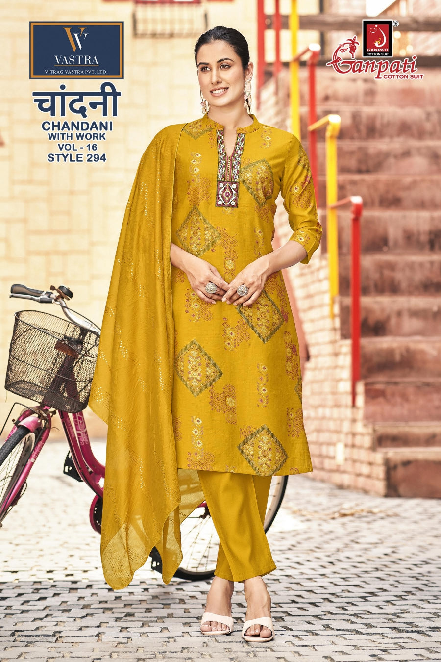 Chandani Vol 16 Ganpati Vatican Readymade Pant Style Suits Wholesaler