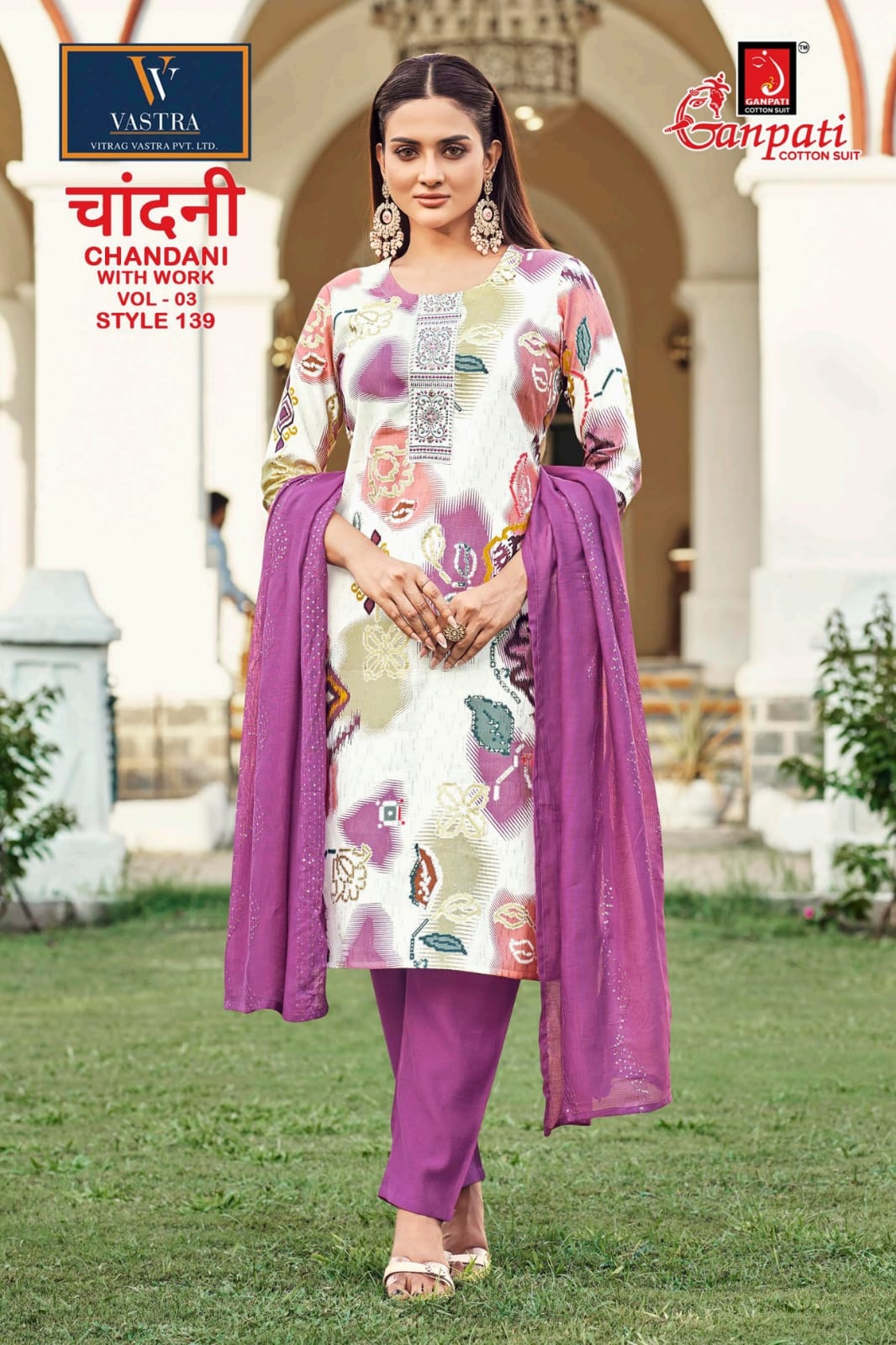 Chandani Vol 3 Vastra Ganpati Vatican Readymade Pant Style Suits Manufacturer