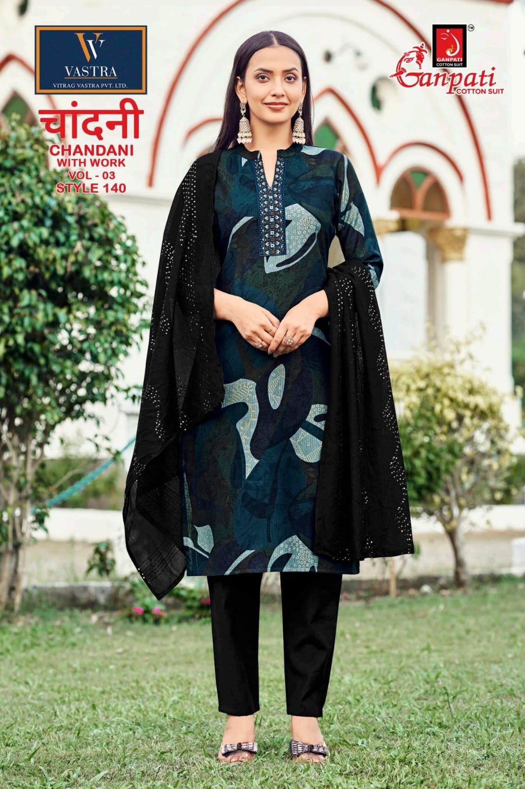 Chandani Vol 3 Vastra Ganpati Vatican Readymade Pant Style Suits Manufacturer