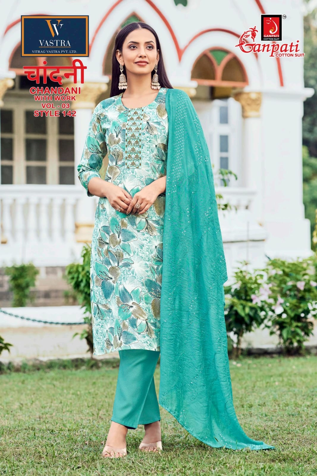 Chandani Vol 3 Vastra Ganpati Vatican Readymade Pant Style Suits Manufacturer