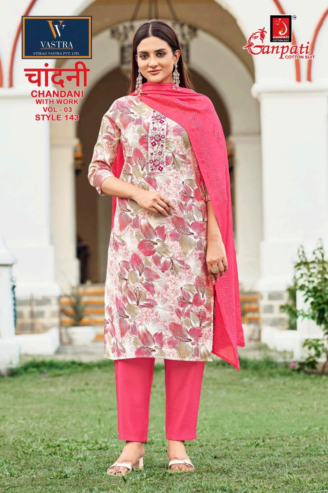 Chandani Vol 3 Vastra Ganpati Vatican Readymade Pant Style Suits Manufacturer
