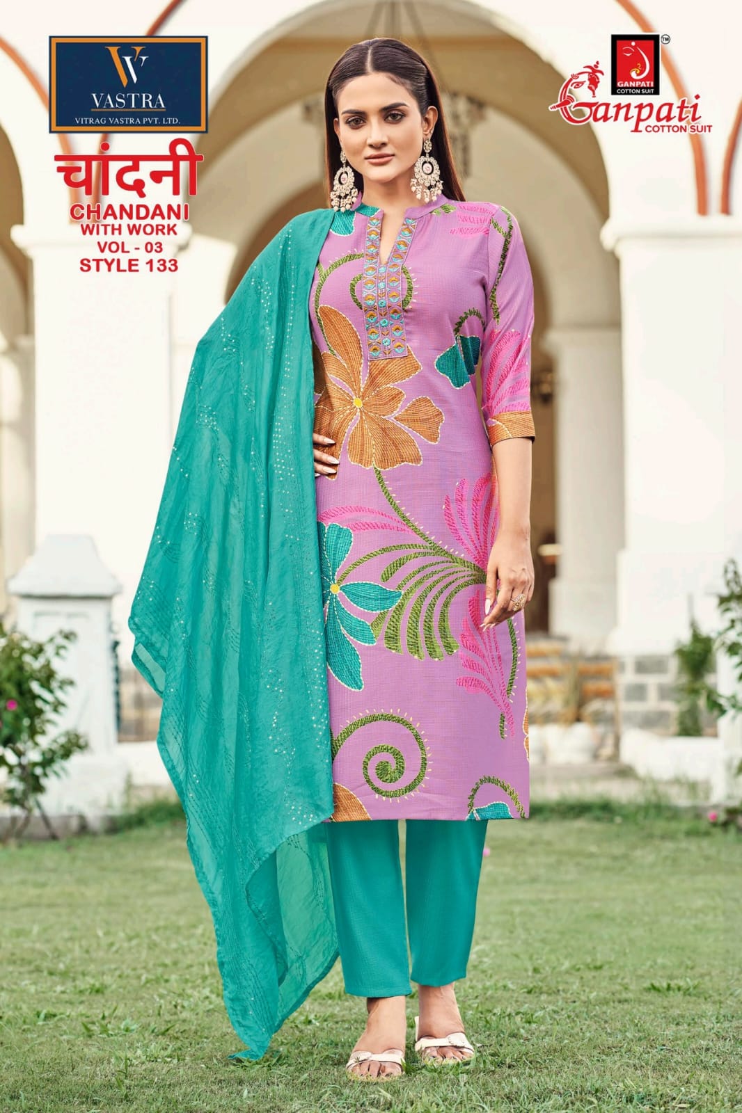 Chandani Vol 3 Vastra Ganpati Vatican Readymade Pant Style Suits Manufacturer