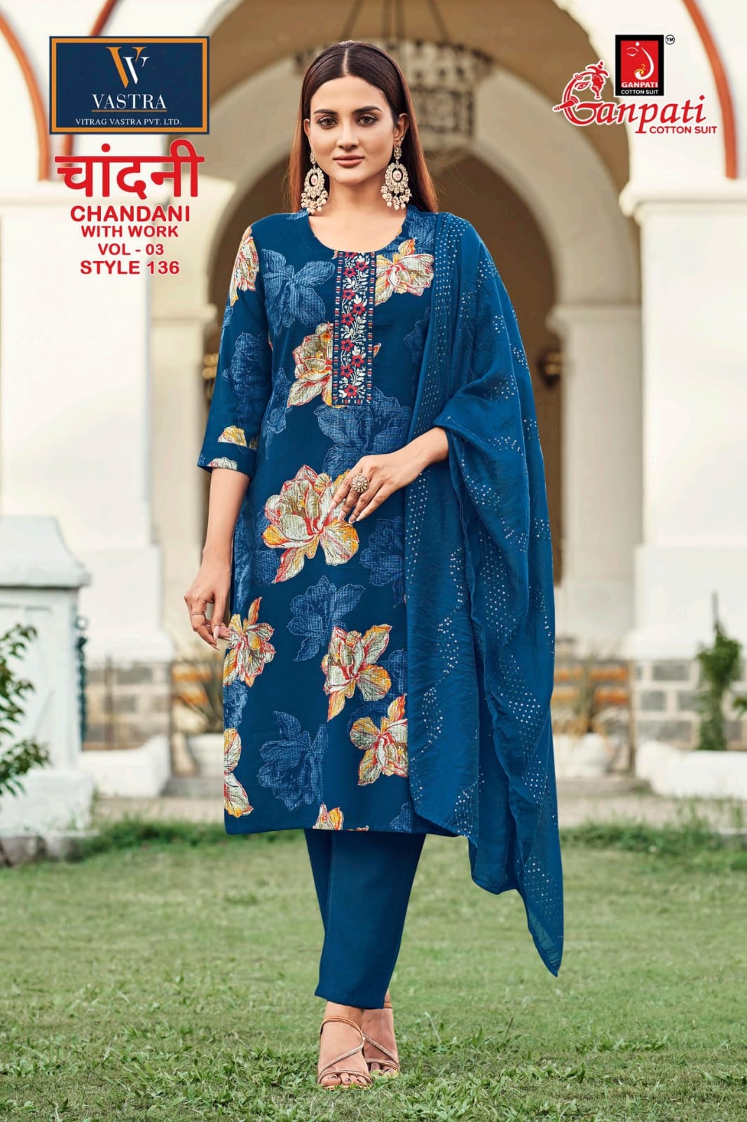 Chandani Vol 3 Vastra Ganpati Vatican Readymade Pant Style Suits Manufacturer